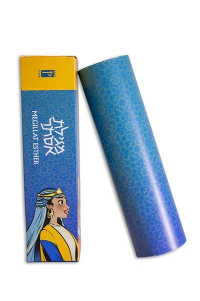 Illustrated Koren Megillat Esther Scroll
