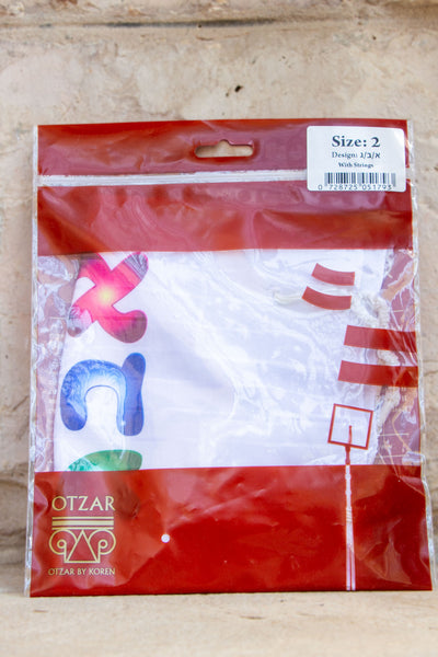 Koren Childrens Tzitzit