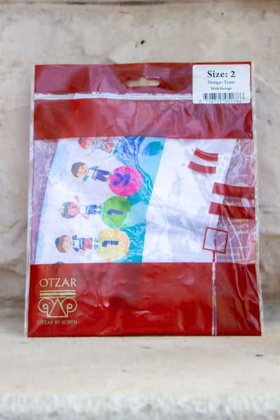 Koren Childrens Tzitzit
