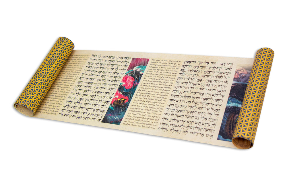 The Koren Illustrated Yona Scroll