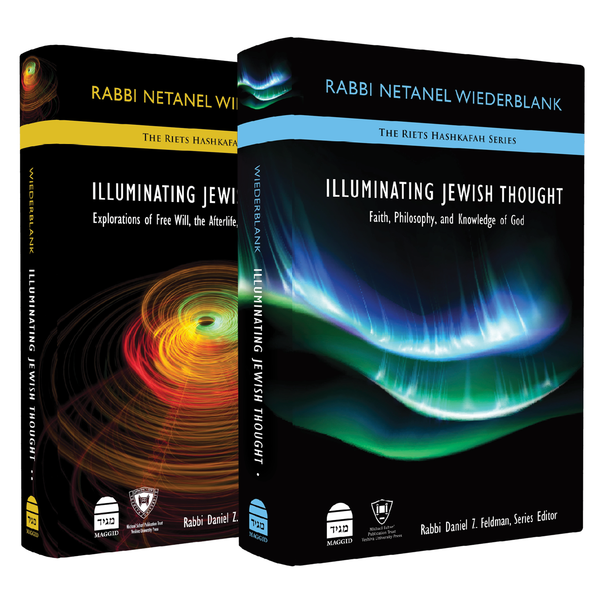 Illuminating Jewish Thought - 2 Volume Set