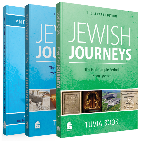 Jewish Journeys - Set