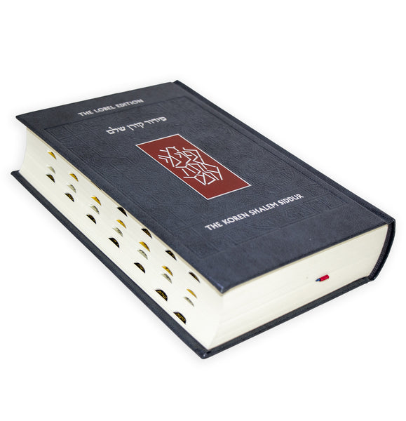The Koren Shalem Siddur with tabs, Standard, HC, Ashkenaz