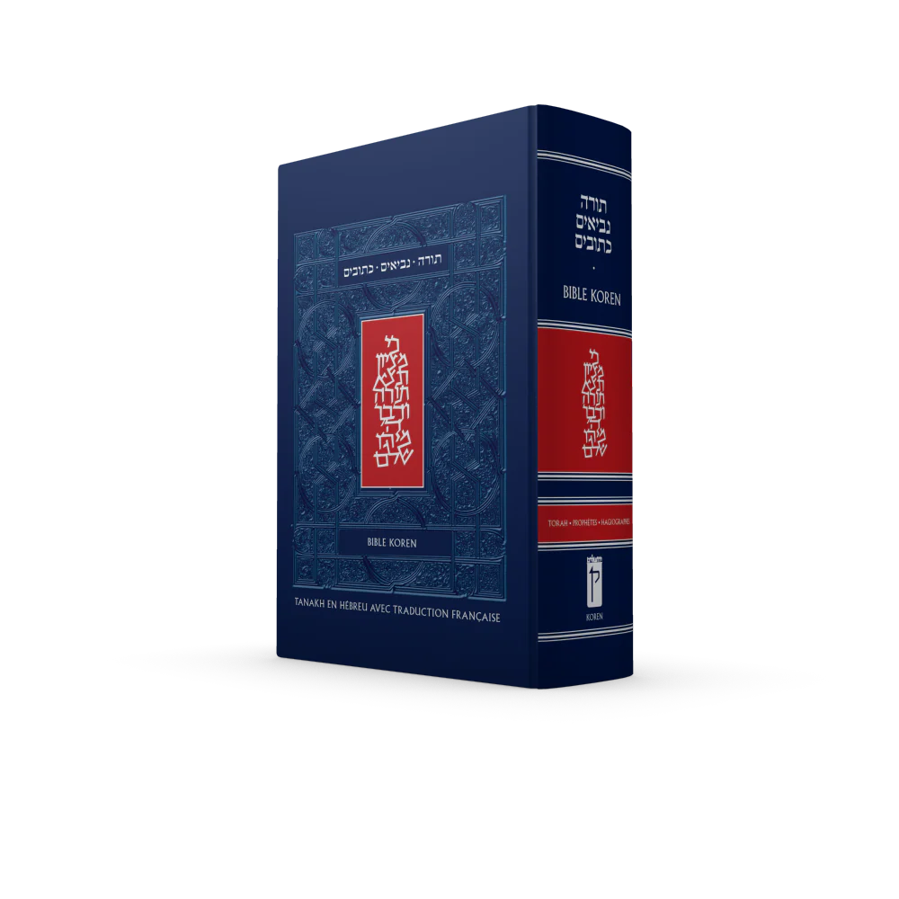 La Bible Koren (French)