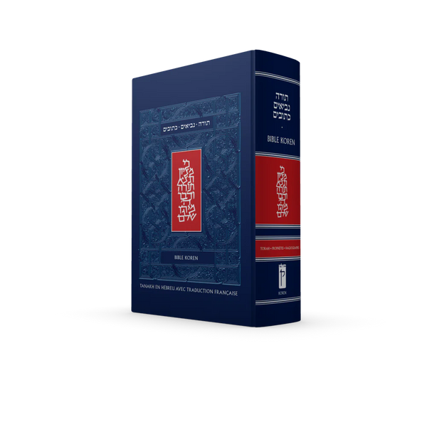 La Bible Koren