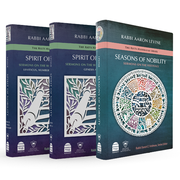 Seasons & Spirit of Nobility- Bundle