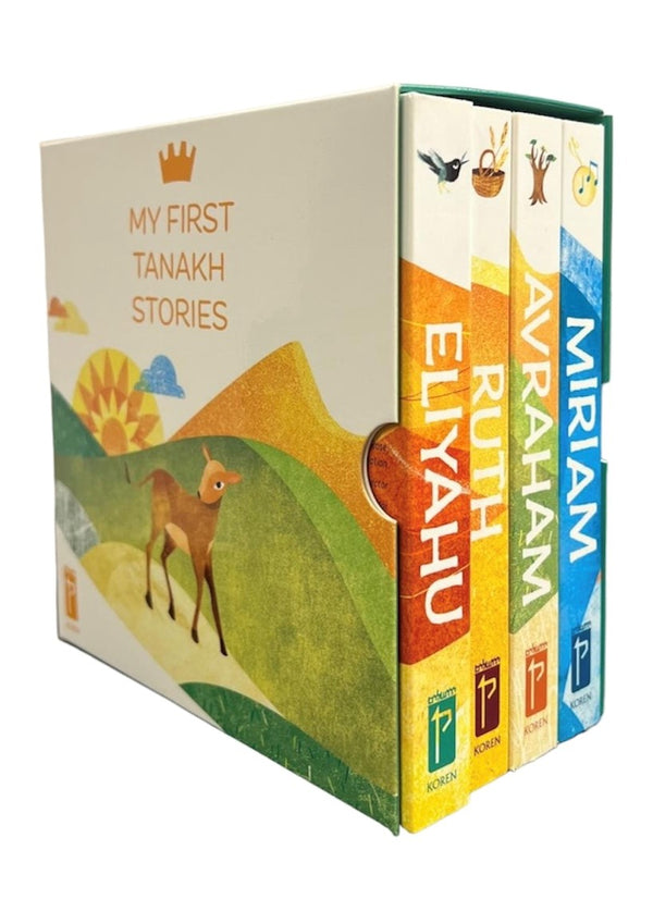 My First Tanakh Stories: SET