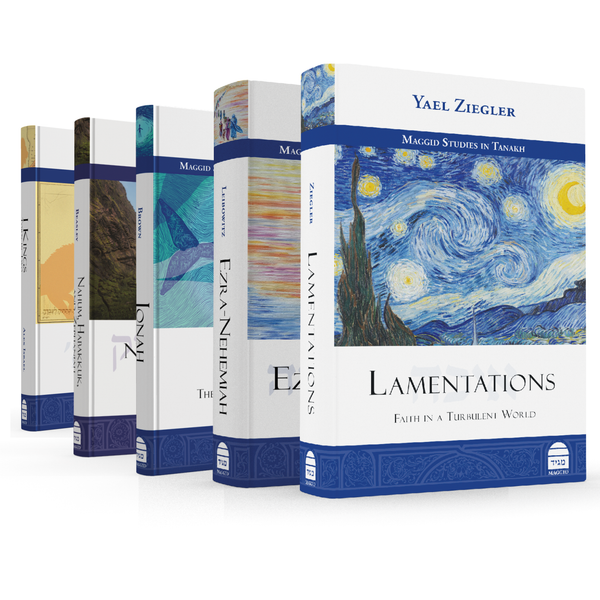 Maggid Studies in Tanakh-Bundle