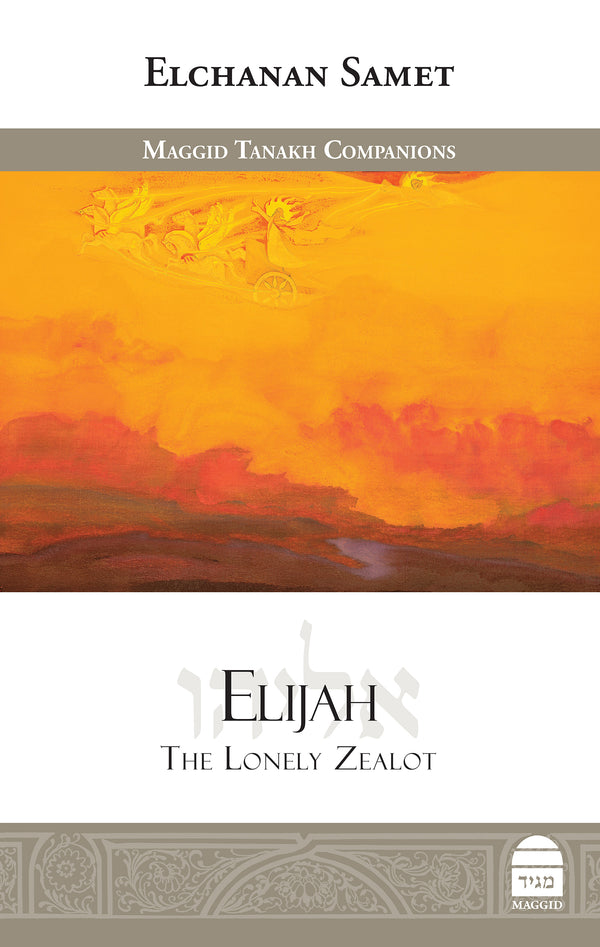 Elijah