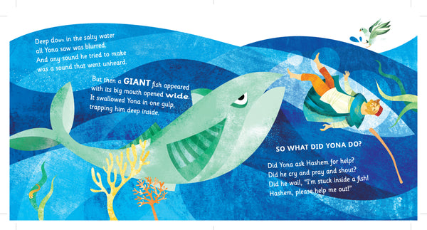 My First Tanakh Stories: Yona, BB