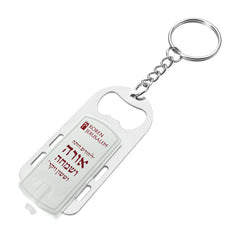 The Koren Bottle Opener Flashlight