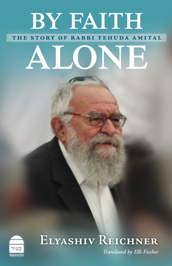 By Faith Alone