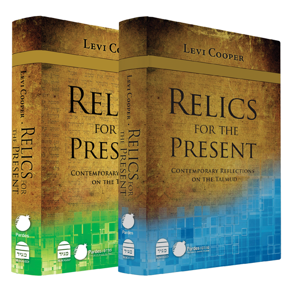 Relics for the Present - 2 Vol Set