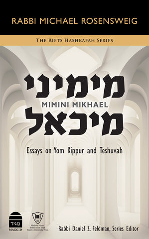 Mimini Mikhael