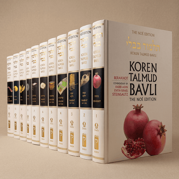 Talmud Subscriptions