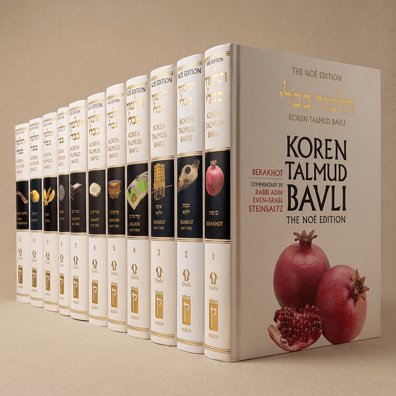 Talmud Subscriptions