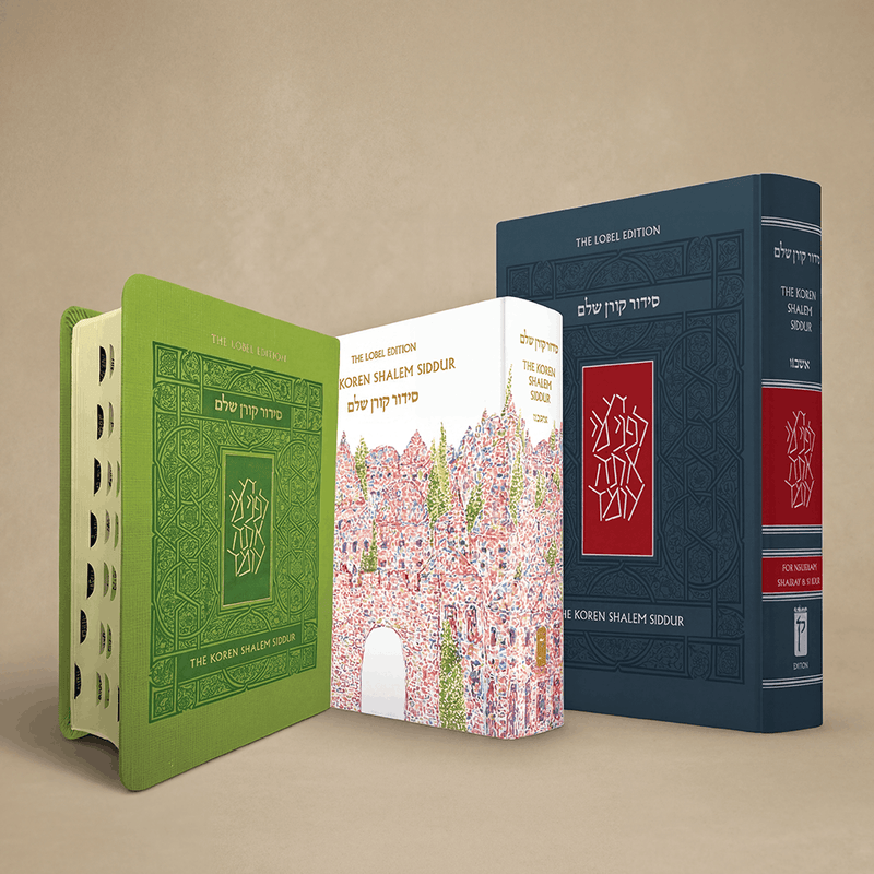 Siddurim