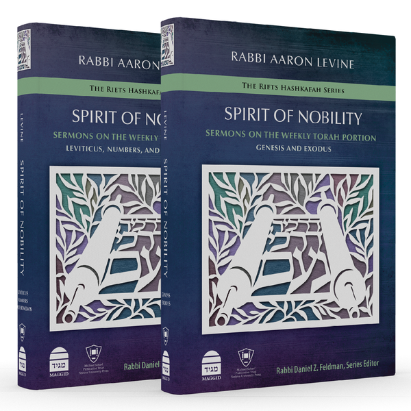 Spirit of Nobility- Bundle