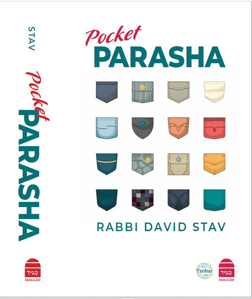 Pocket Parasha