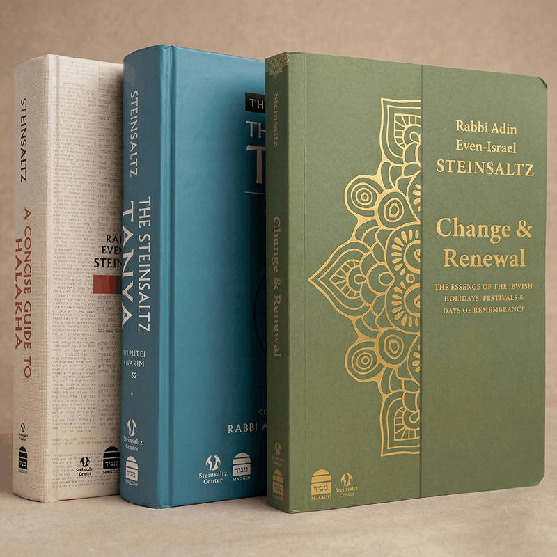 Rabbi Adin Even-Israel Steinsaltz