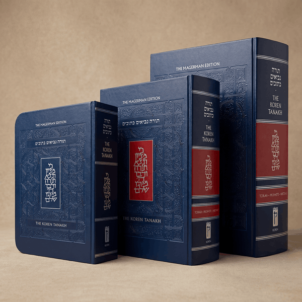 Tanakh
