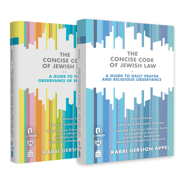The Concise Code of Jewish Law - Bundle