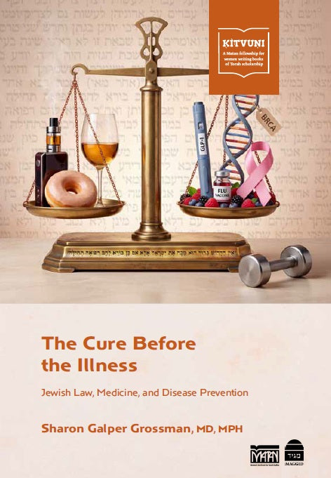 The Cure Before the Illness