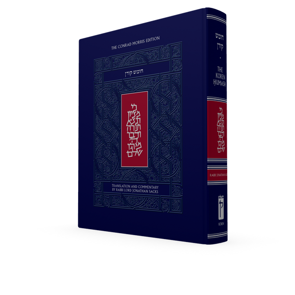 The Koren Humash (UK Edition)
