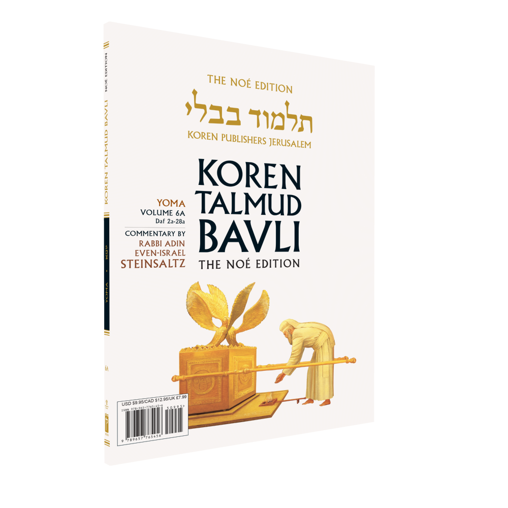 Yoma Paperback Choose 1 or all 4 Booklets!