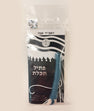 Tekhelet Tzitzit