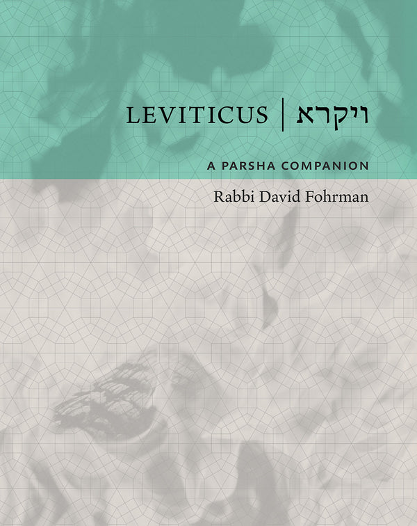 Leviticus: A Parsha Companion
