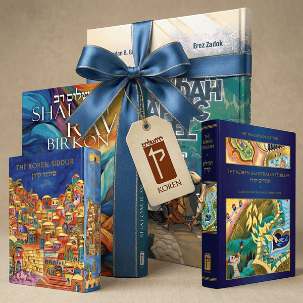 Gift Ideas