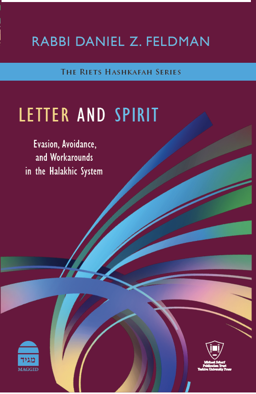 Letter and Spirit