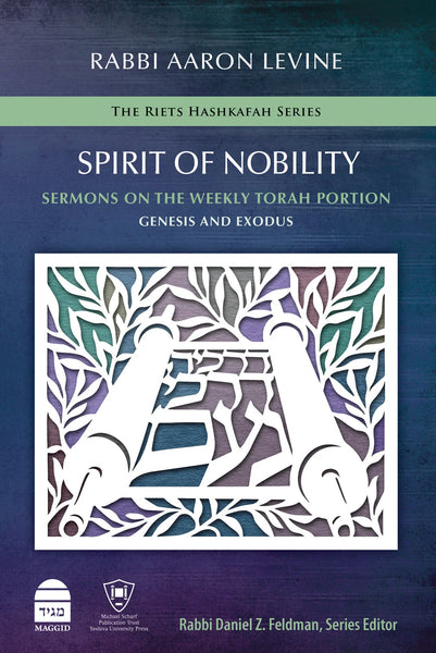 Seasons & Spirit of Nobility- Bundle