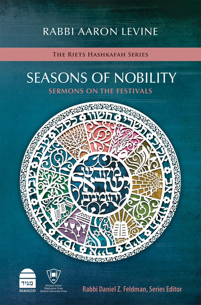 Seasons & Spirit of Nobility- Bundle