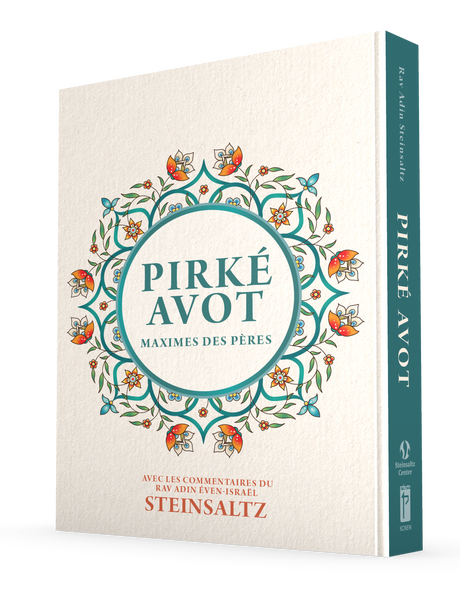 Pirké Avot - French