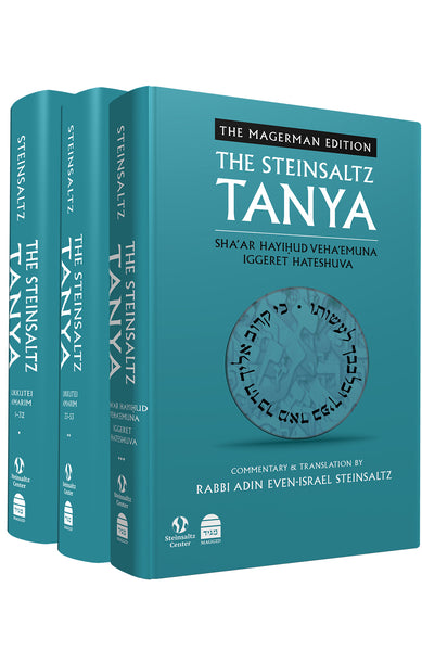 The Steinsaltz Tanya - Three Volume Set