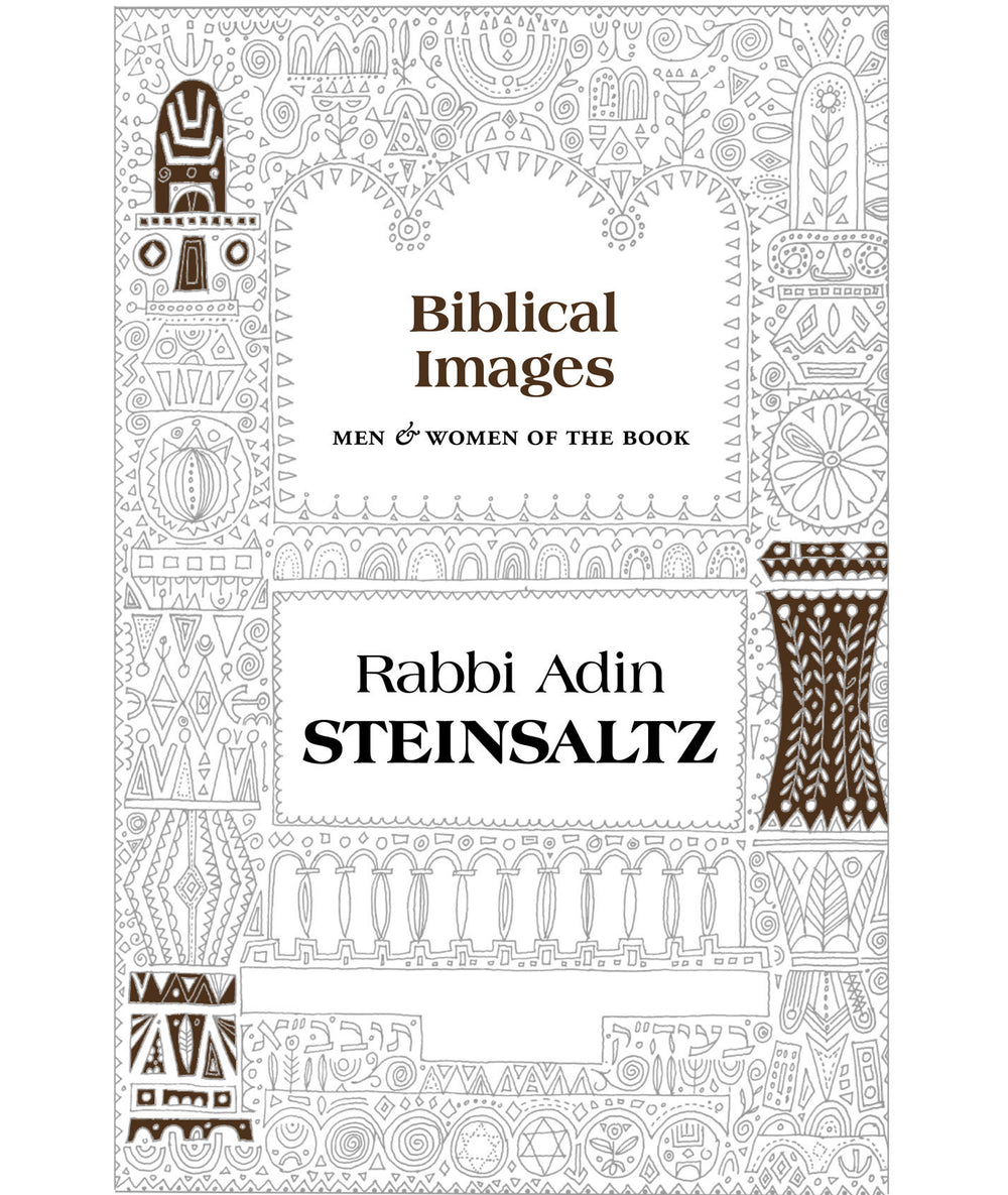 Biblical Images