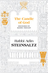 The Candle of God: Discourses on Hasidic Thought