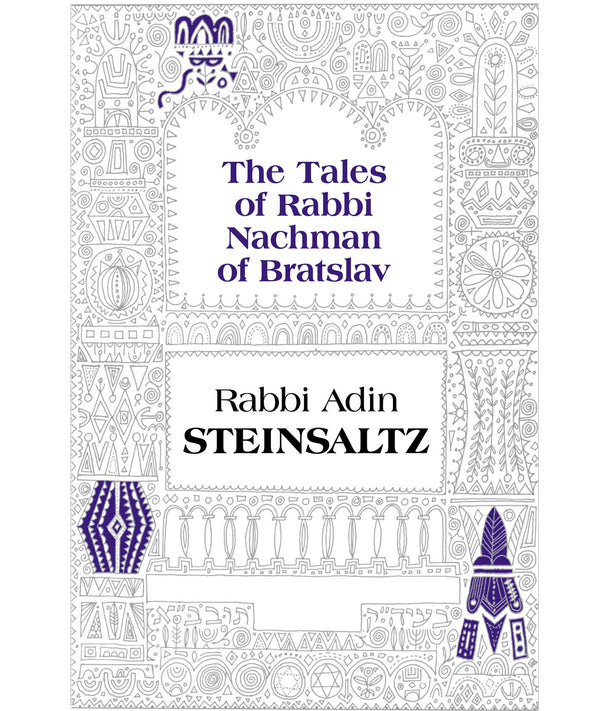 The Tales of Rabbi Nachman of Bratslav