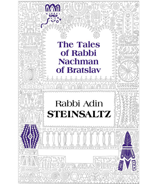 The Tales of Rabbi Nachman of Bratslav
