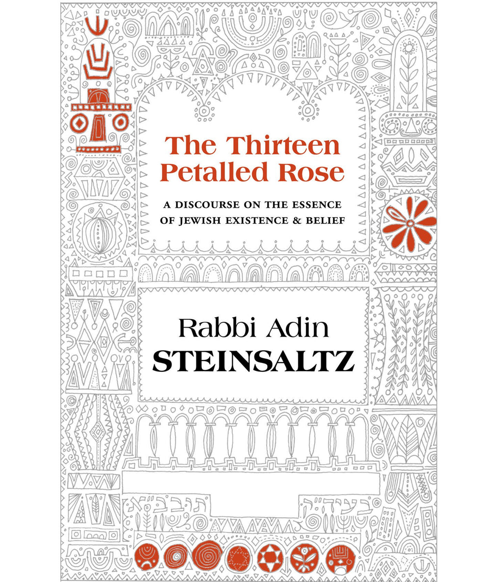 The Thirteen Petalled Rose