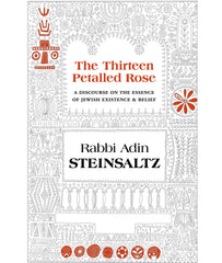 The Thirteen Petalled Rose