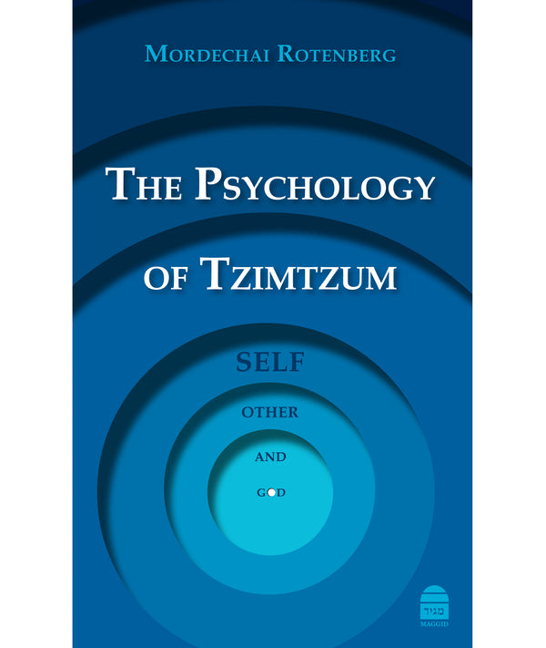 The Psychology of Tzimtzum