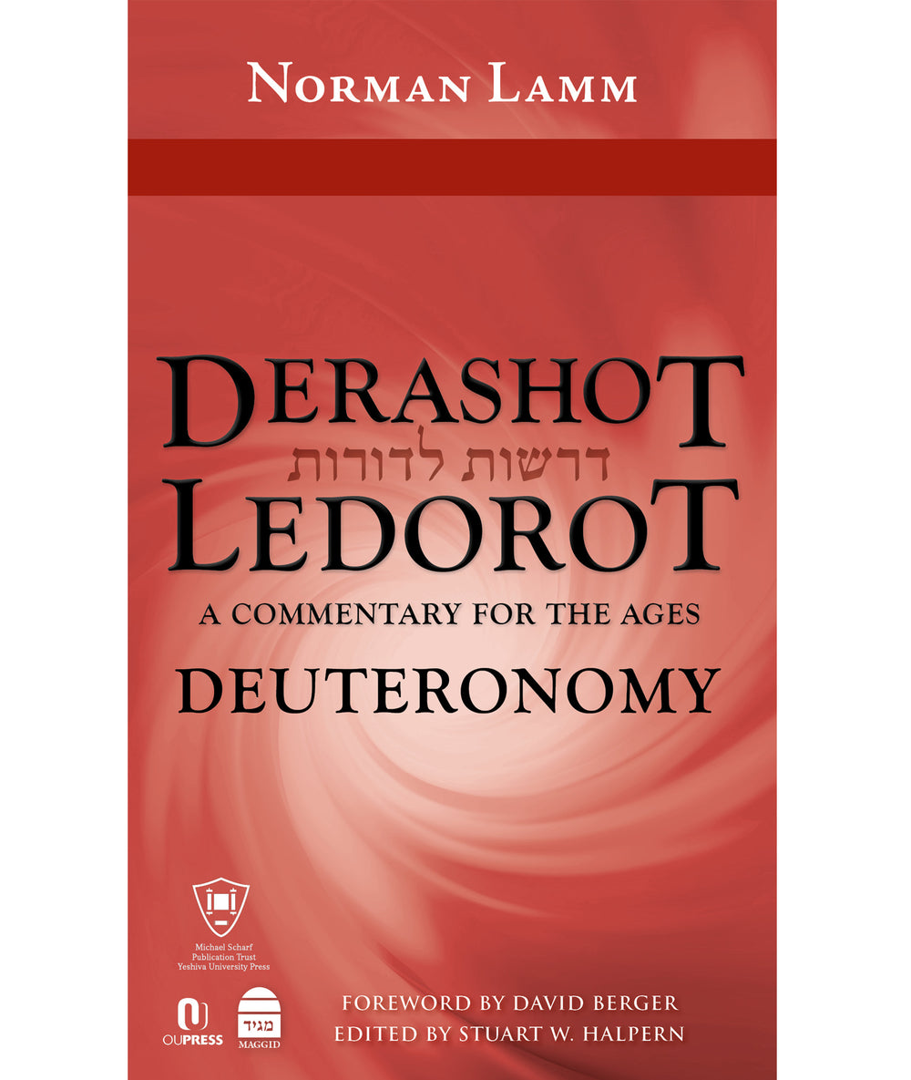 Derashot LeDorot: Deuteronomy