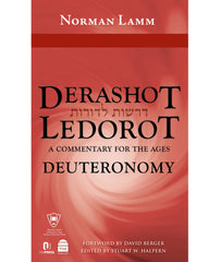 Derashot LeDorot: Deuteronomy