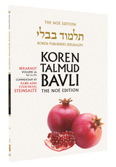 The Noé Edition Koren Talmud Bavli, Berakhot: Vol 1A, Daf 2a-17b, Paperback
