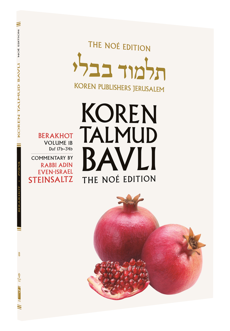 The Koren Talmud Bavli V1b: Berakhot, Daf 17b-34b, Noé Color PB