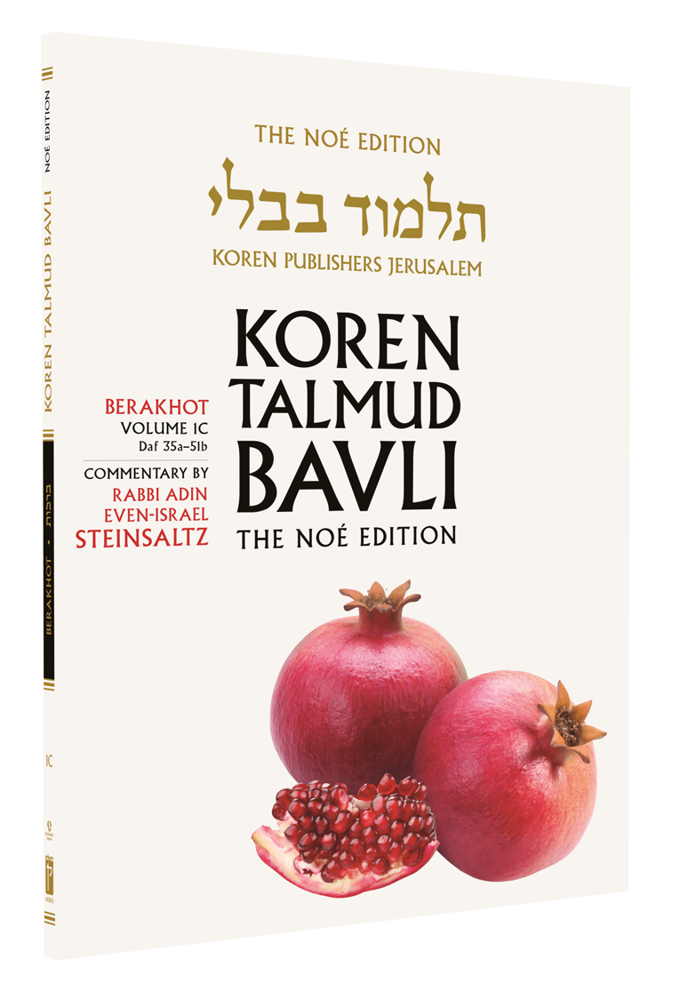 The Koren Talmud Bavli V1c: Berkahot, Daf 35a-51b, Noé Color PB