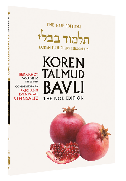 The Noé Edition Koren Talmud Bavli, Berakhot: Vol.1C, Daf 35a-51b, Paperback